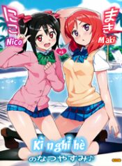 doc-truyen-ki-nghi-he-cua-nico-va-maki-love-live.jpg