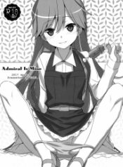 Admiral Is Mine-thumb Smanga