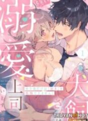 Inukai Là Một Cấp Trên Thần Bí-thumb Smanga