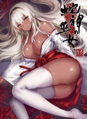 Hebigami no Miko-thumb Smanga