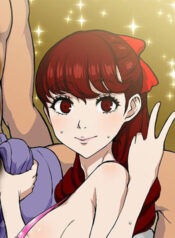 Người Đàn Anh Khác Của Tôi-thumb Smanga