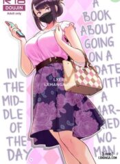 a-book-about-going-on-a-date-with-a-married-woman-in-the-middle-of-the-day.jpg