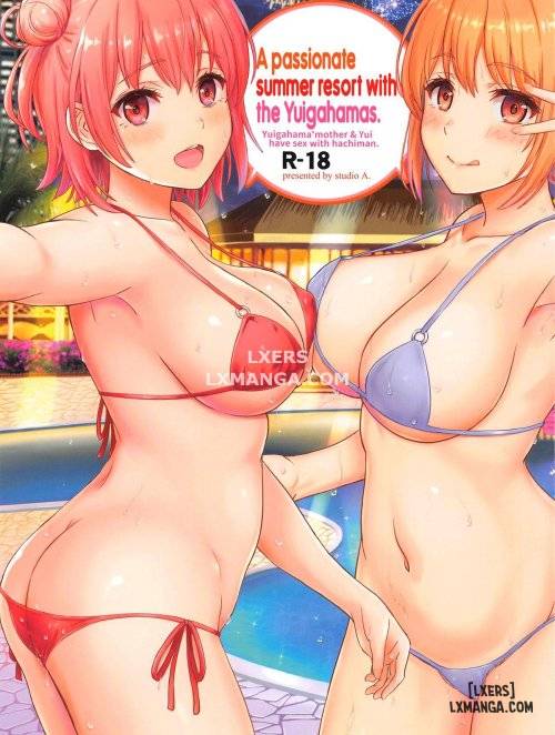 a-passionate-summer-resort-with-the-yuigahamas.jpg