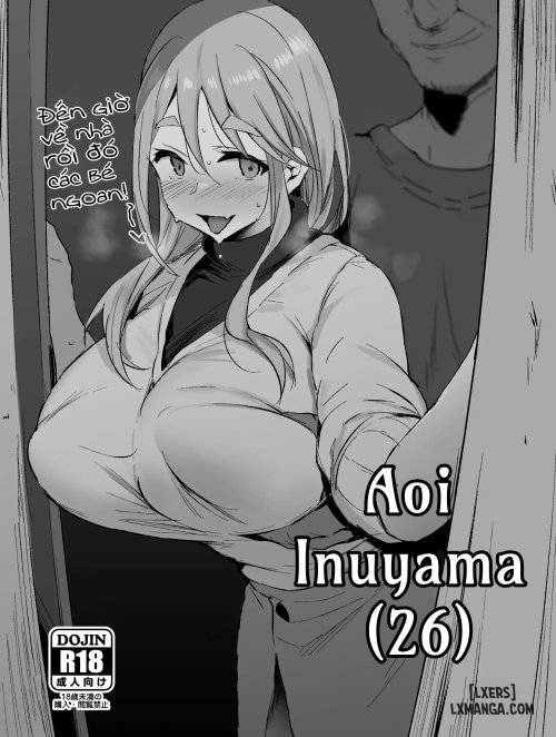aoi-inuyama.jpg