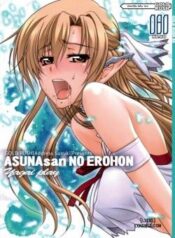 asunasan-no-erohon.jpg