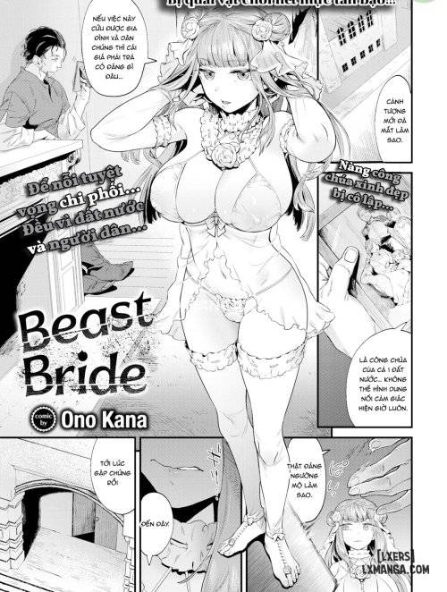 beast-bride.jpg