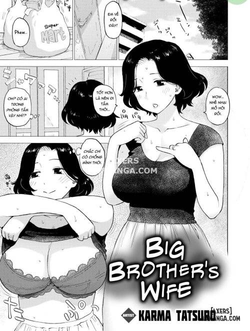 big-brother-s-wife.jpg