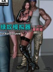 cuckold-slave-ollie.jpg