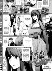 deeply-jealous-kyouko-san.jpg