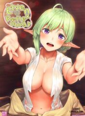 elf-refle.jpg