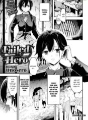 failed-hero.jpg
