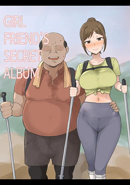 gfs-secret-album.jpg