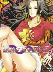 hebihime-wa-itsudemo-hurricane-one-piece-oneshot.jpg
