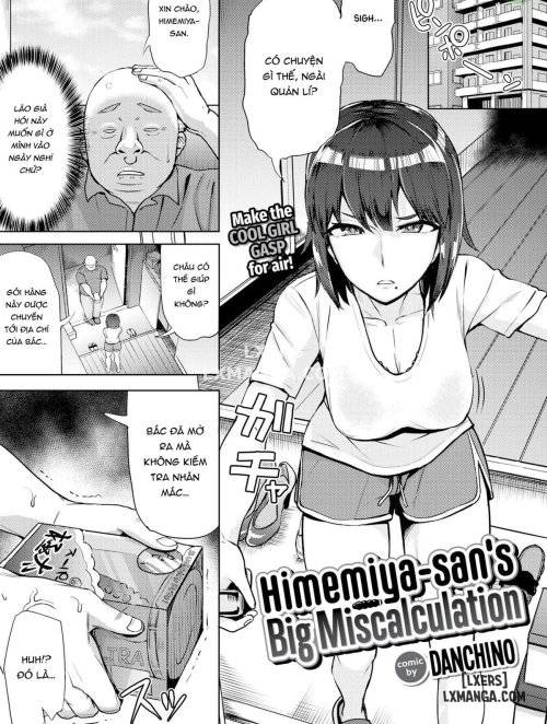 himemiya-san-s-big-miscalculation.jpg