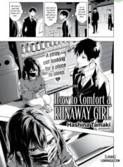 how-to-comfort-a-runaway-girl.jpg