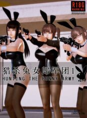 hunting-bunny.jpg