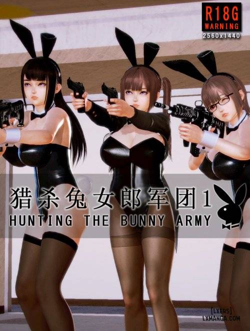 hunting-bunny.jpg