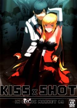kiss-x-shot.jpg