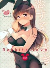 koisuru-usagi-rabbits-love.jpg