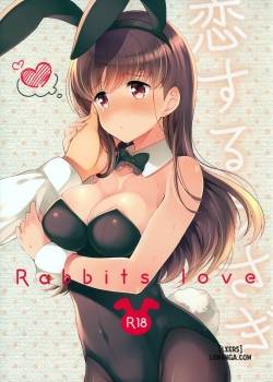 koisuru-usagi-rabbits-love.jpg