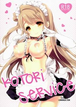 kotori-service.jpg