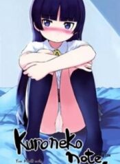 kuroneko-note.jpg