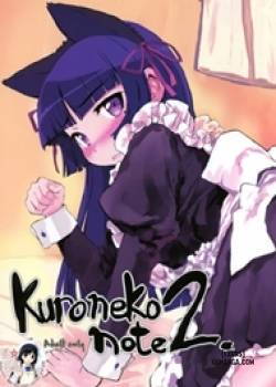 kuroneko-note-2.jpg