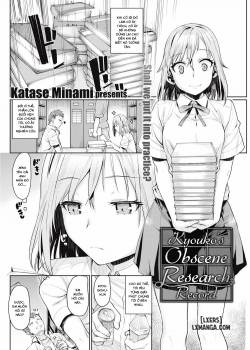 kyouko-s-obscene-research-record.jpg