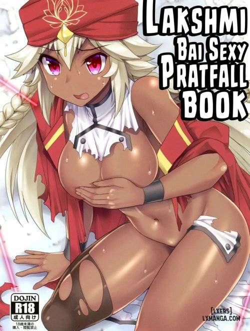 lakshmi-bai-sexy-pratfall-book.jpg