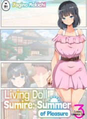 living-doll-sumire-summer-of-pleasure-3.jpg