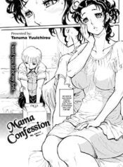 mama-confession.jpg
