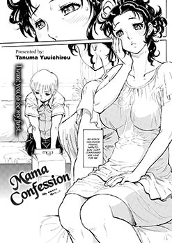 mama-confession.jpg