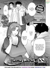 mama-gacha-ssr.jpg