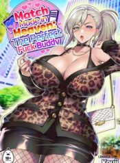 match-made-in-heaven-the-perfect-fuck-buddy-2.jpg