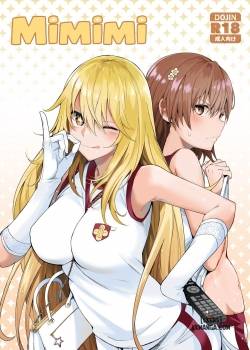 mimimi.jpg