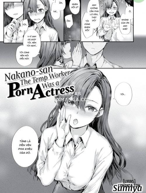 nakano-san-the-temp-worker-was-a-porn-actress.jpg