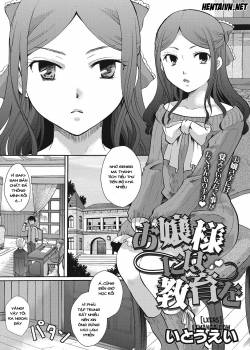 ojou-sama-niwa-kyouiku-wo.jpg