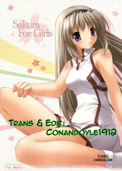 sakura-for-girls.jpg