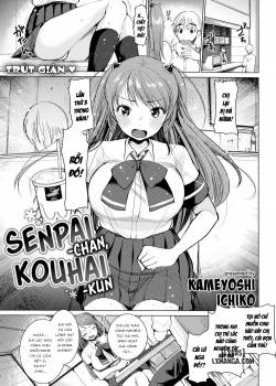 senpai-chan-kouhai-kun.jpg