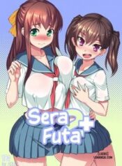 sera-futa-2.jpg