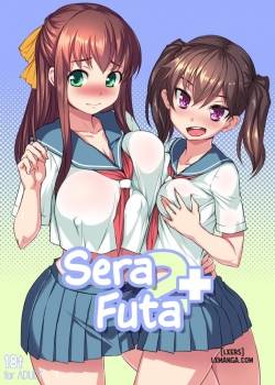 sera-futa-2.jpg