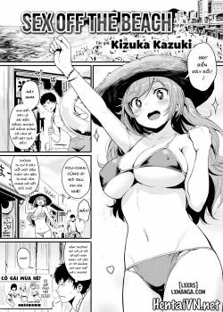 sex-off-the-beach.jpg