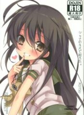 shana-no-kiss-de-okita.jpg