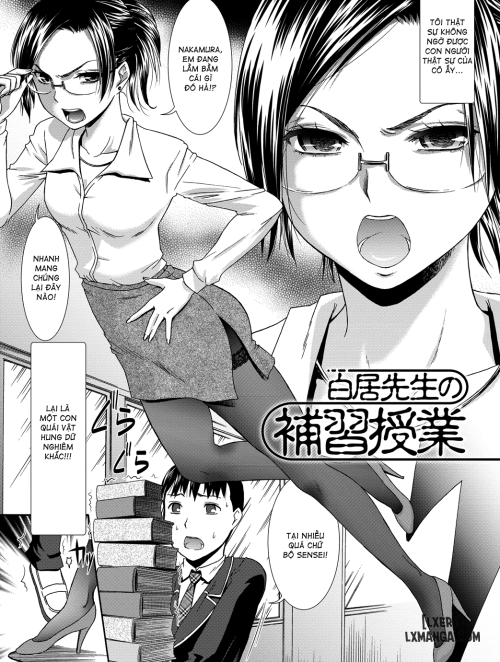 shirai-sensei-s-extra-lessons.jpg