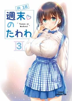 shuumatsu-no-tawawa-3.jpg