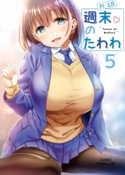 shuumatsu-no-tawawa-5.jpg