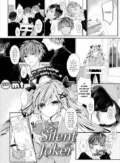 silent-joker.jpg