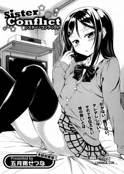 sister-conflict.jpg