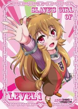 slave-s-girl-of-level-1.jpg
