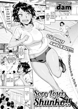 sore-loser-shunko.jpg